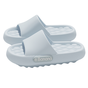 蕉往2026新款夏季凉拖鞋女款外穿居家情侣抗菌防臭厚底增高拖鞋男