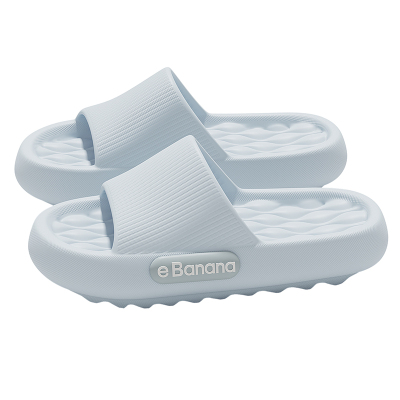 蕉往2026新款夏季凉拖鞋女款外穿居家情侣抗菌防臭厚底增高拖鞋男