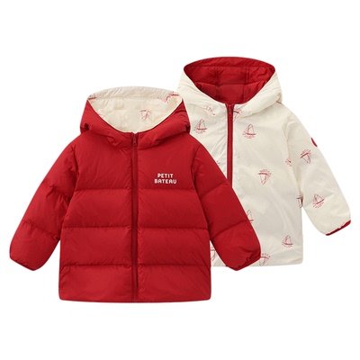 petitbateau保暖连帽羽绒服
