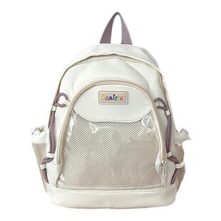 小众设计颜值日系可爱痛包吧唧书包大容量初高中小学学生双肩背包