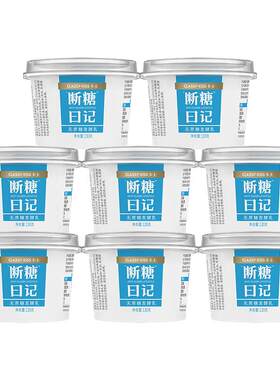 卡士营养早餐低温发酵乳酸奶