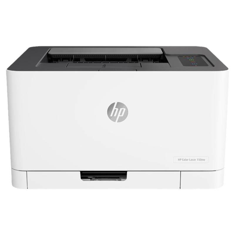 hp惠普150nw154a254dw454dn打印机办公商务彩色激光双面家用小型