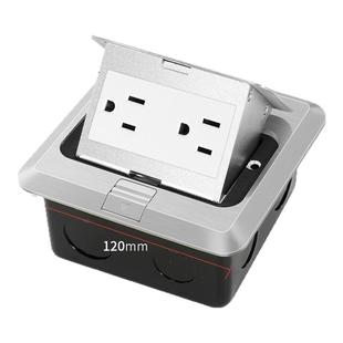 不锈钢弹起式美标六孔香港台湾网络港式TYPEC地面插座USB充电地插