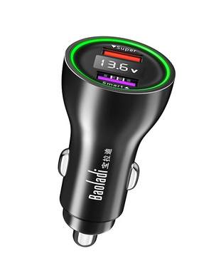 宝拉迪车载充电器超级闪充适用OPPO真我华为一加100W快充头80W67W