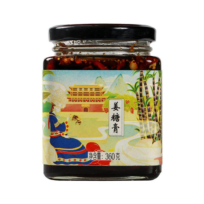 姜糖膏桂圆红枣老姜味茶姨妈姜汤