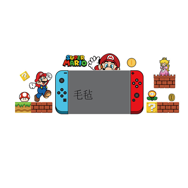 Switch马里奥竞毛毡墙贴