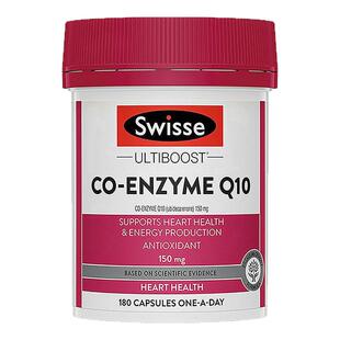 澳洲直邮Swisse斯维诗辅酶Q10软胶囊保护心血管心脏心肌进口180粒