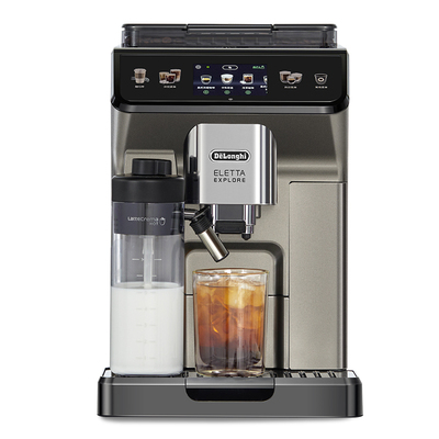 Delonghi/德龙 ECAM450.86.T探索者冷萃版欧洲进口全自动咖啡机