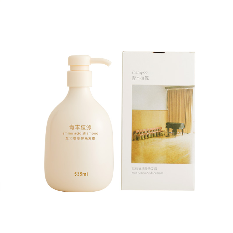 青本植源溫和無(wú)硅油氨基酸洗發(fā)水控油蓬松去屑洗發(fā)露液無(wú)硫酸鹽