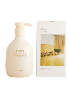 温和无硫酸盐无硅油无香精