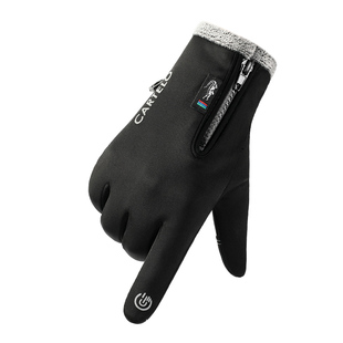 外卖骑行手套男冬季摩托车防寒防水触屏加绒加厚保暖骑手装备神器