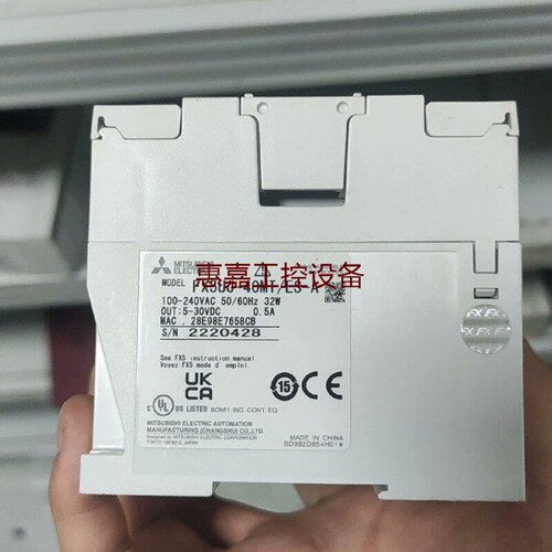 三菱FX5UJ40MTESAPLC主机原装