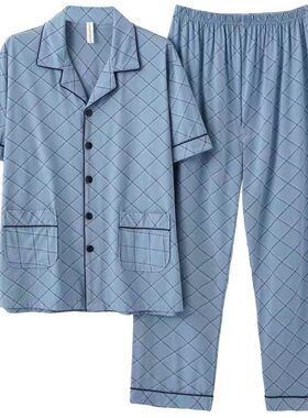 毕求美夏季休闲家居服