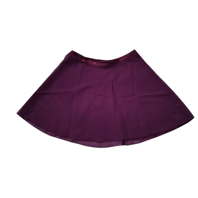 芭蕾舞蹈纱裙一片裙舞蹈裙教师裙