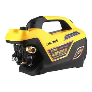 110V洗车机超高压清洗枪器空调自吸大功率刷车泵便携水泵海外定制