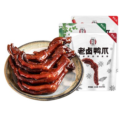 钱家香老卤鸭爪独立包装328g办公室休闲鸭肉类即食鸭掌休闲小零食