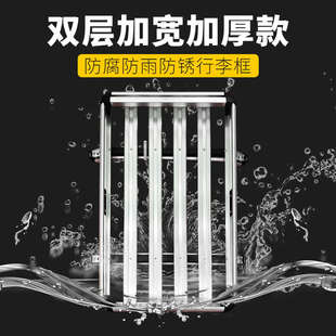 东风风行SX6 游艇车顶行李架s500景逸XV X3汽车货架框 T5L