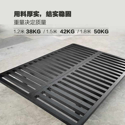 简约悬浮床1.5米1.8米意式轻奢无床头床架双人铁床公寓铁床架