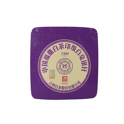 六妙7399紫印一级白毫银针
