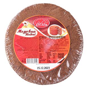 俄罗斯提拉米苏蛋糕原装进口正宗奶油蜂蜜蛋糕老式红双山牌千层