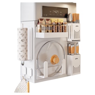 厨房壁挂置物架燃气热水器管道下方免打孔收纳锅炉洞洞板遮挡罩子