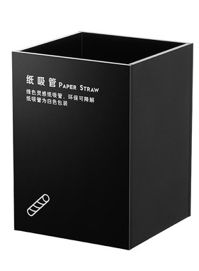 奶茶店杯架奶茶店杯架盒商用吸管