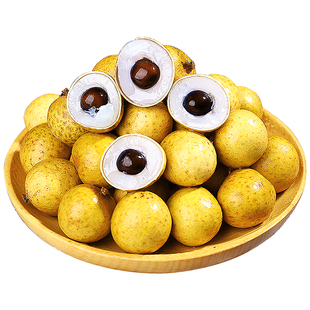 泰国进口龙眼新鲜桂圆当季水果现摘鲜甜龙眼非石峡老树果整箱包邮