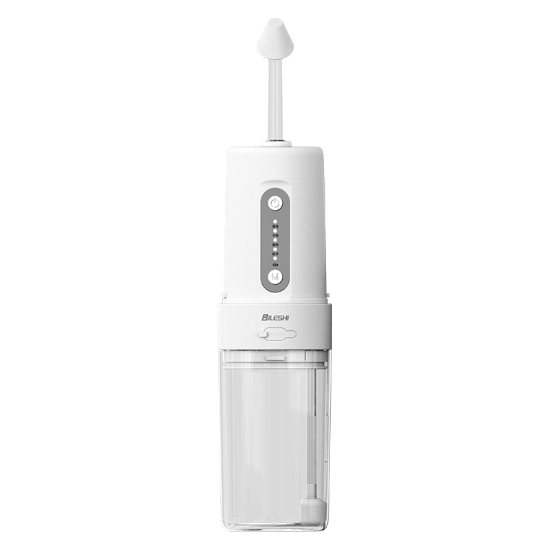碧樂(lè)士電動(dòng)洗鼻器家用鼻腔沖洗兒童成人醫(yī)用級(jí)沖鼻器專用清洗鼻子