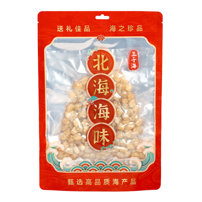三千海干贝瑶柱海鲜干货特级淡晒