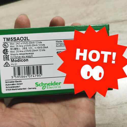 议价-TM5SAO2L TM5SAO4L