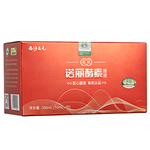 西沙正元有机诺丽酵素原液口服液纯果发酵果汁50ml*10支便携装