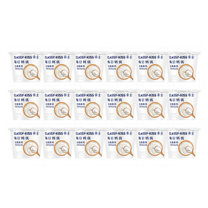 卡士低温酸奶每日钙优原味90g*18杯