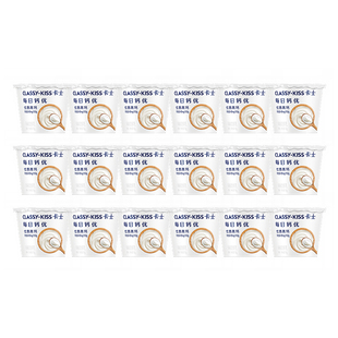 【秒杀】卡士低温酸奶每日钙优90g原味酸奶 优质高钙 风味发酵乳