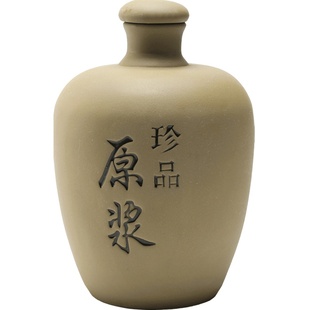 一二三五十斤装陶瓷空瓶窖藏密封泡酒瓶家用土陶小酒坛酒罐陶瓷盖