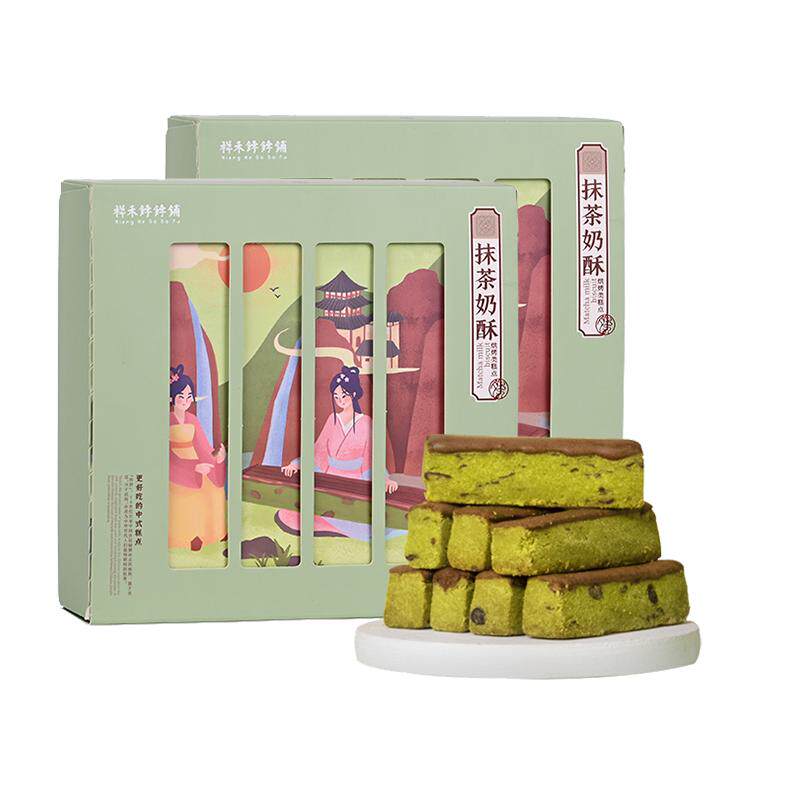祥禾饽饽糕点抹茶味奶酥250g*2盒