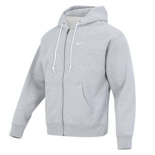 Nike耐克男女小钩休闲宽松保暖连帽外套DR0404-063 521574 DQ5817