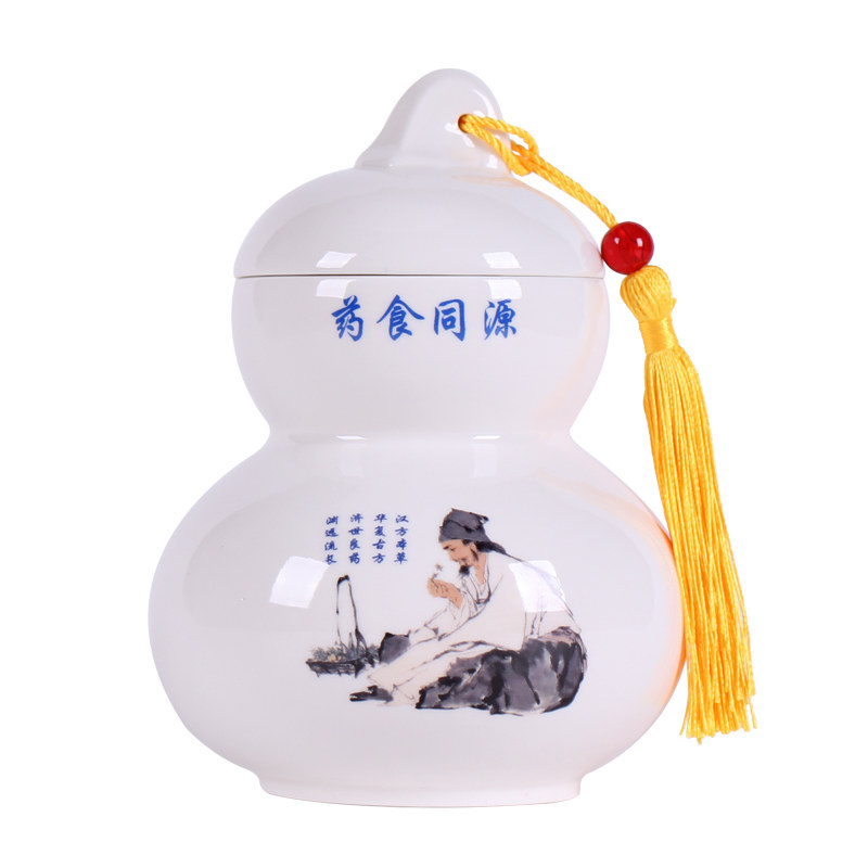 白陶瓷葫芦罐600ml大码 龙道八卦中药粉分装储存空瓶药材丸包装盒