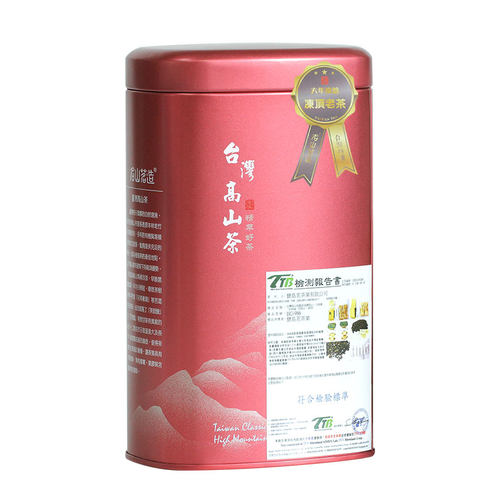 台湾冻顶老茶王300g 六年炭焙老茶 黑乌龙茶 高山茶叶 名山茗造