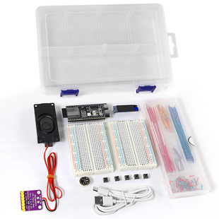 ESP32-S3开发板AI小智定制聊天机器人组合套件可接入Deepseek系统