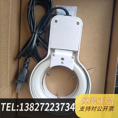 原装正品三角牌XTB220环形光源8W220V白色现货议价