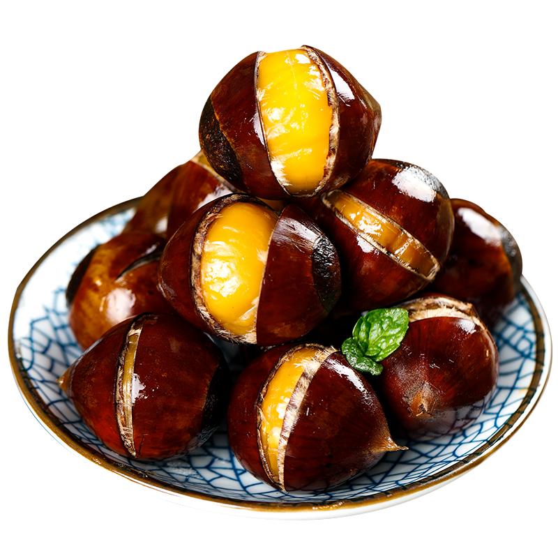 【顺丰包邮】2025年新鲜建瓯锥栗油栗子圆栗农家现摘毛栗板栗生栗