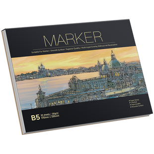 加厚丙烯马克笔专用本8K绘画本素描纸图画本美术生儿童a3手抄报画画本小学生成人漫画描摹动漫涂鸦速写本a4纸