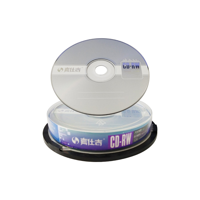 铼德光盘HONGQI空白刻录CD-R音乐AUDIO光碟可打印CD-RW可重复擦写