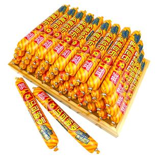 双汇马可波罗火腿肠特级60克大根粗香肠整箱泡面搭档伴侣即食火腿