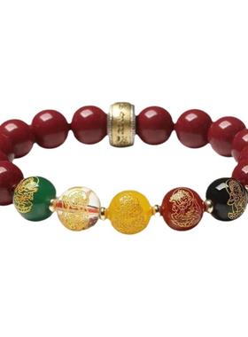 正品天然朱砂男女手链本命年五路财神玛瑙转运珠情侣手串饰品礼物