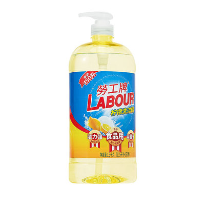 劳工牌阳光柠檬洗洁精官方旗舰