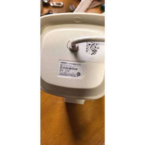 【请询价】海康威视DS23T45DI3400万像素