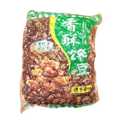 五香顺口兰花盐焗斤装包邮蚕豆