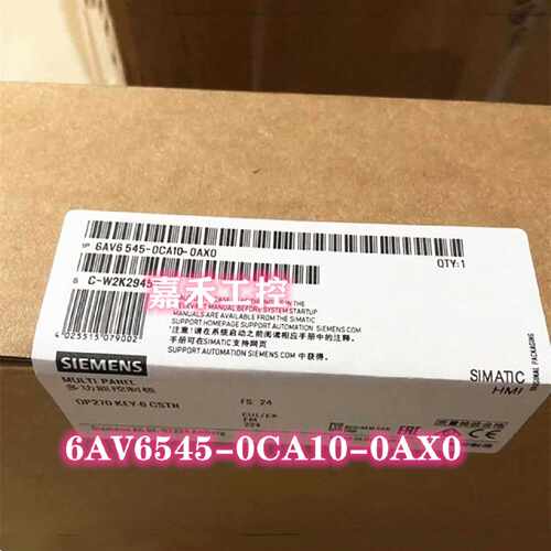 议价原装6AV6545-0CA10-0AX0/OAXO 西门子TP 270-6 触摸屏 面板 5