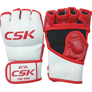CSK中成王MMA赛事款半指拳套沙袋训练专业搏击UFC拳套